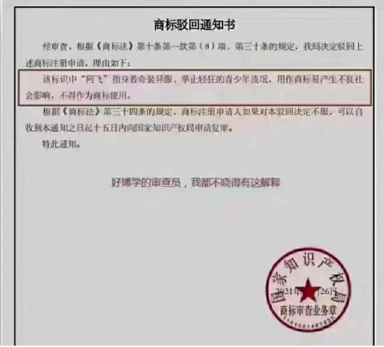 1679974131182988.png image.png