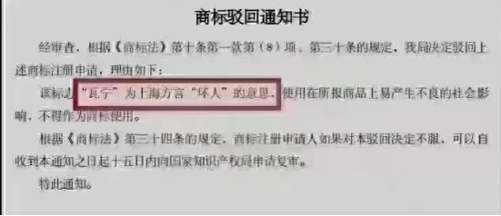 1679974148891225.png image.png