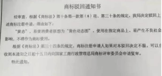 1679974157769014.png image.png