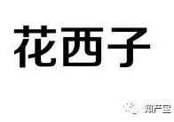 1679984667699540.png image.png