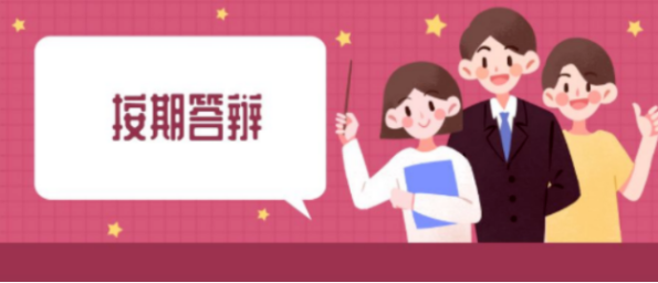 1679984701869054.png image.png