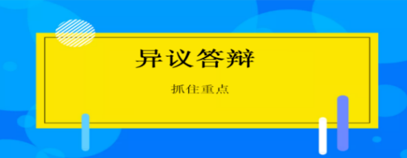 1679984706627924.png image.png