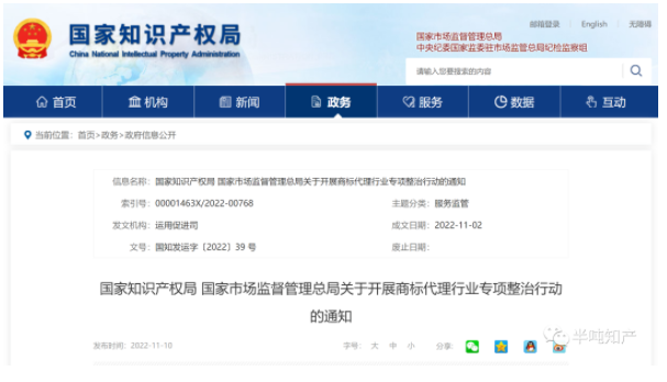 1679984969299779.png image.png