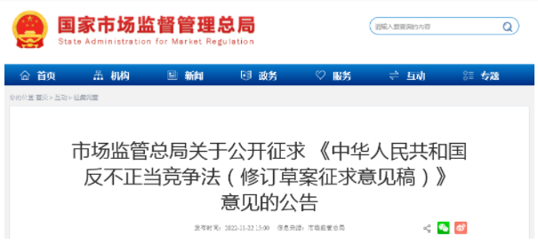 1679985155598224.png image.png