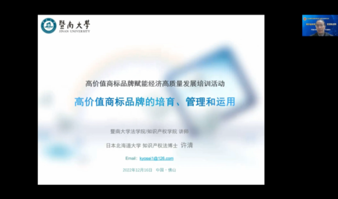 1679985680108933.png image.png