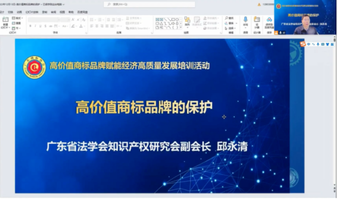 1679985687985689.png image.png