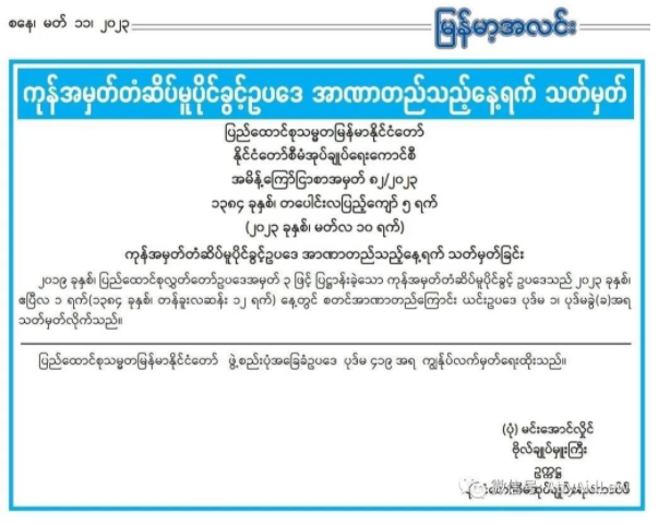 1680084491640124.png image.png