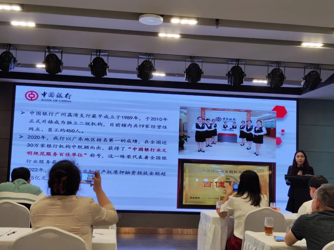 图片8.png