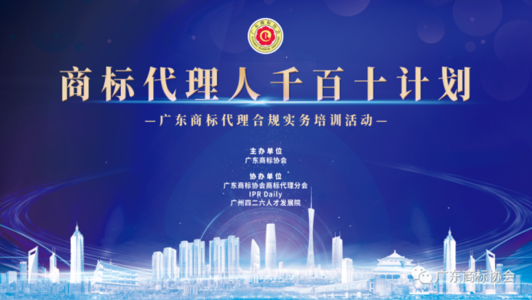 微信图片_20230808163412.png
