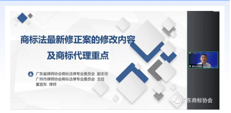 微信图片_20230808163424.png