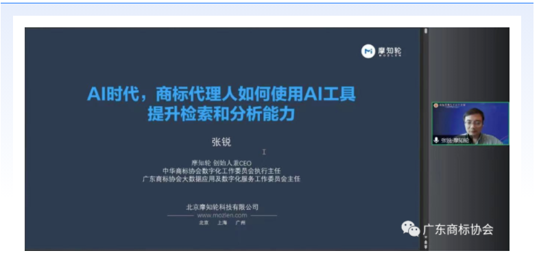 微信图片_20230808163428.png
