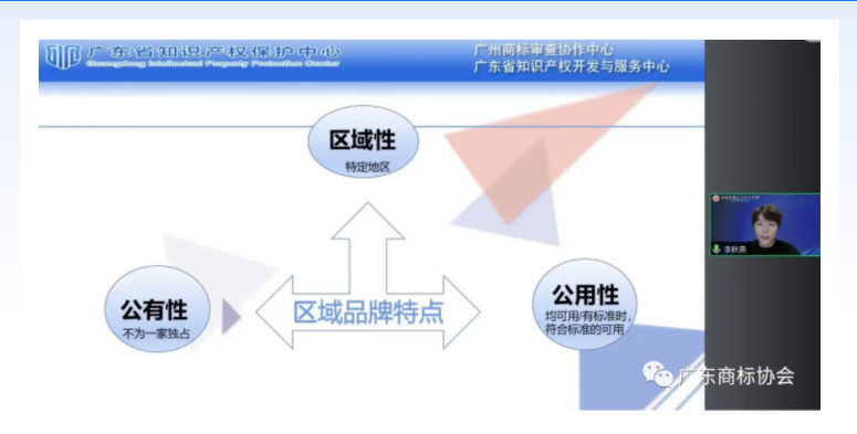 微信图片_20230808163434.png