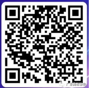 微信图片_20230808163447.png