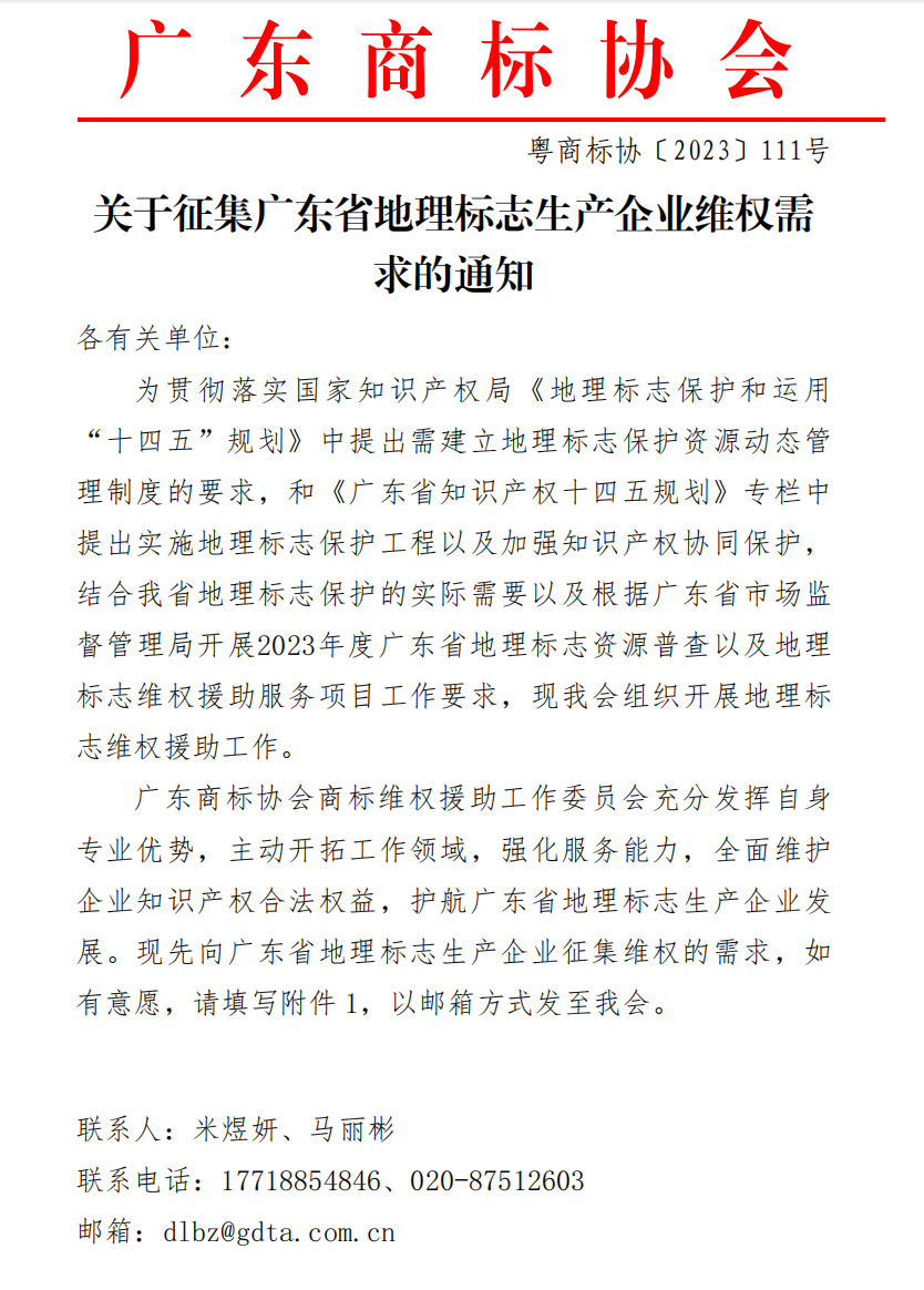 a0ca7261c94c1b15f66ce98af14532b.png