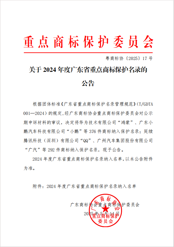14c870e0b09da139c82a85531755f9e.png